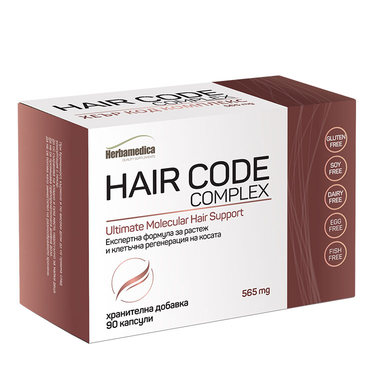 HairCode-box